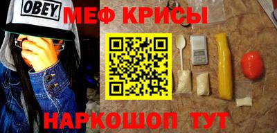 ПСИЛОЦИБИНОВЫЕ ГРИБЫ Моздок