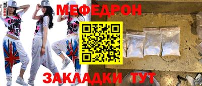 хмурый Можга