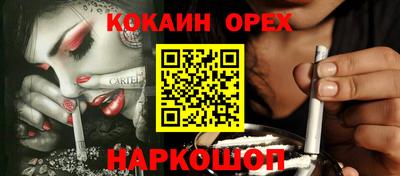 mdma Можайск