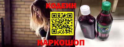 хмурый Можга