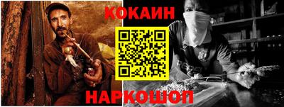 ПСИЛОЦИБИНОВЫЕ ГРИБЫ Моздок