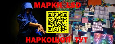mdma Можайск