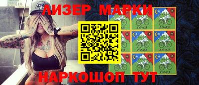 mdma Можайск