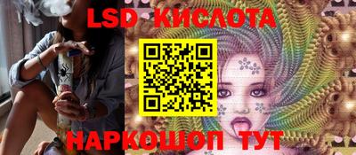хмурый Можга