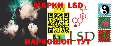 хмурый Можга