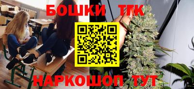 mdma Можайск