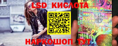 ПСИЛОЦИБИНОВЫЕ ГРИБЫ Моздок