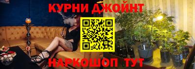 mdma Можайск