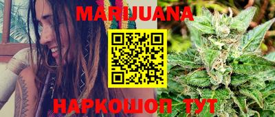 ПСИЛОЦИБИНОВЫЕ ГРИБЫ Моздок
