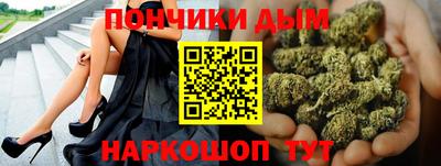 хмурый Можга