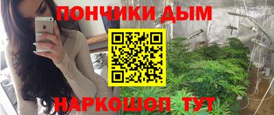 ПСИЛОЦИБИНОВЫЕ ГРИБЫ Моздок