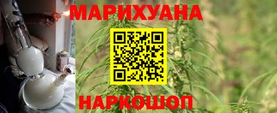 хмурый Можга