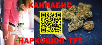 хмурый Можга