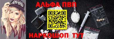 mdma Можайск