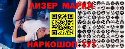 mdma Можайск