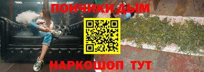 mdma Можайск