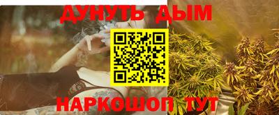 хмурый Можга