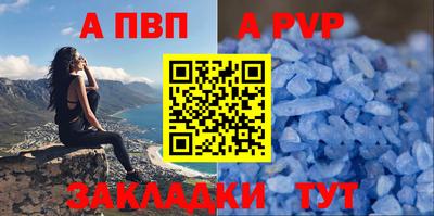 хмурый Можга