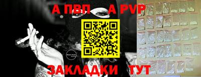 ПСИЛОЦИБИНОВЫЕ ГРИБЫ Моздок