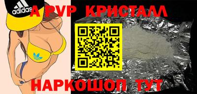 хмурый Можга