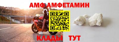 ПСИЛОЦИБИНОВЫЕ ГРИБЫ Моздок