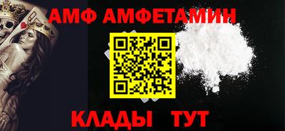 хмурый Можга