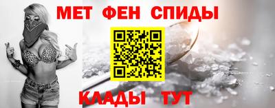 ПСИЛОЦИБИНОВЫЕ ГРИБЫ Моздок