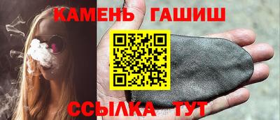 хмурый Можга