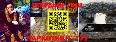 mdma Можайск