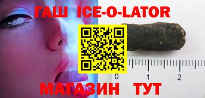ПСИЛОЦИБИНОВЫЕ ГРИБЫ Моздок