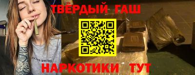mdma Можайск