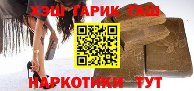 хмурый Можга