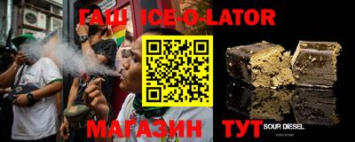 ПСИЛОЦИБИНОВЫЕ ГРИБЫ Моздок