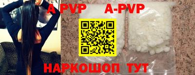хмурый Можга