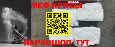 ПСИЛОЦИБИНОВЫЕ ГРИБЫ Моздок