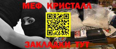 хмурый Можга